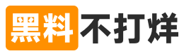 黑料不打烊聚合平台-黑料社下载时间线｜黑料网在线速览